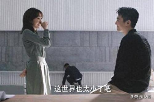 贺瑶扮演者(贺瑶扮演者姜妍)插图13