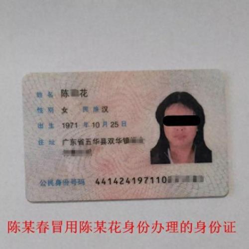 五华区婚恋公司排名前十(武汉婚恋公司排名前十)插图2