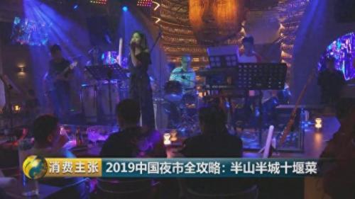 十堰果汁厂家排名前十(湖北果汁排名前十)插图19