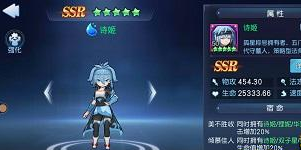 实力为王！银之守墓人手游SSR级守墓人解析(银之守墓人各个称号能力)插图2