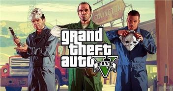 gta4无敌秘籍(gta4无敌的秘籍)插图1