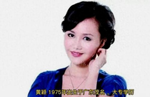 粤西女主播排名前十(女主播战力排行榜)插图1