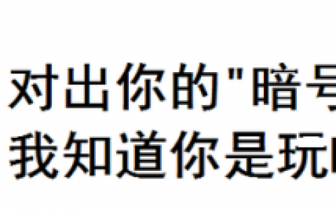 dnf缔造者穿什么甲(地下城缔造者)