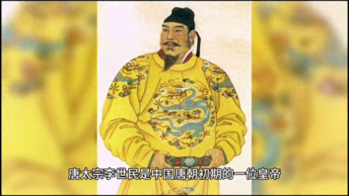 唐朝皇帝排名前十(唐朝皇帝皇后列表)插图