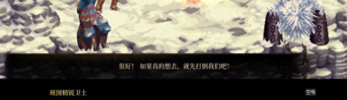 dnf怎么去天界(dnf2021天界怎么去)插图50
