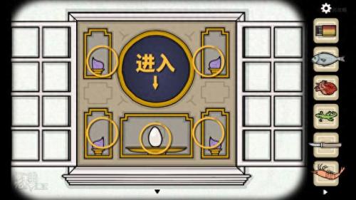 轮回之章 羽翼(轮回之章羽翼怎么打啊)插图109