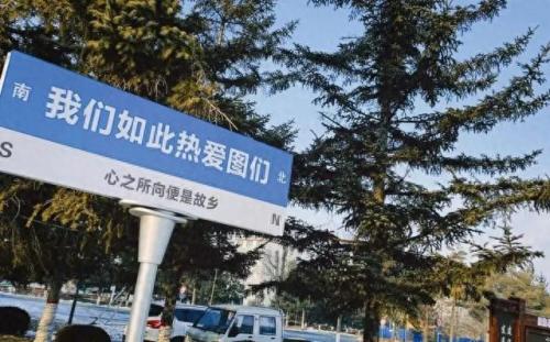 朝鲜景点排名前十(朝鲜风景景点排行)插图24
