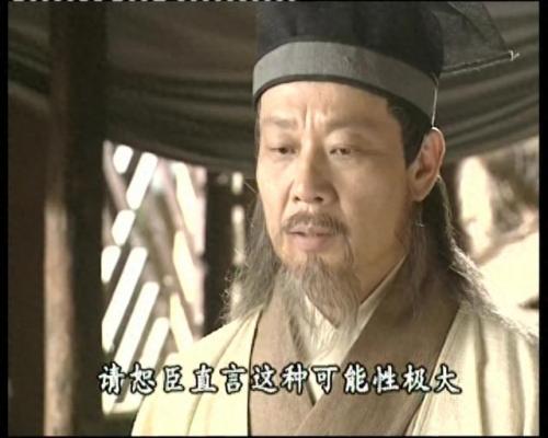 翁培伦(湖南省委干部公示公告)插图4