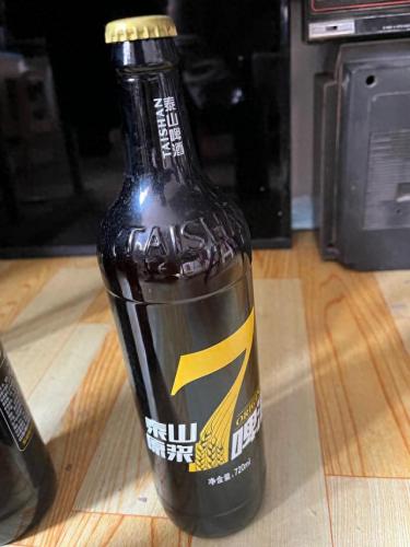 啤酒好喝排名前十(最好啤酒排名前十)插图6