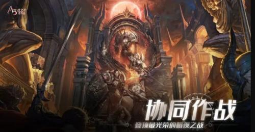 战之刃幸存者好玩吗(战之刃幸存者)插图1