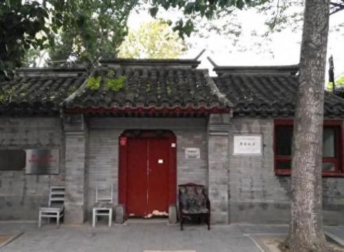 北京古宅排名前十(北京最好的十大古宅)插图14