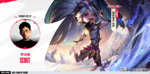 英雄联盟妖姬皮肤(妖姬森林皮肤)插图9