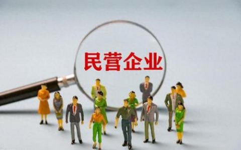 兰州排名前十企业公司(兰州十强公司排名前十)