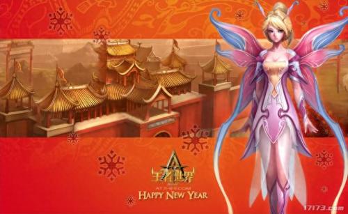 魔兽世界是rpg游戏吗(魔兽世界是经典游戏吗)插图