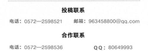 浙江驾校排名前十(靠谱驾校十大排名)插图5