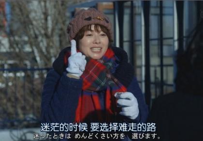 大侠转(大侠传)插图