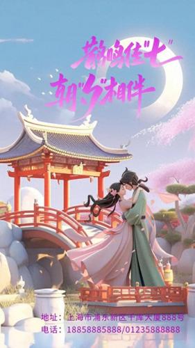 创意热点排名前十(超级热点排名前十)插图7