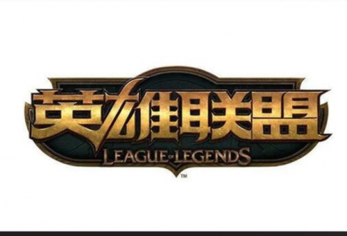 英雄联盟历史战绩查询(lol战绩查询在线查询系统)插图