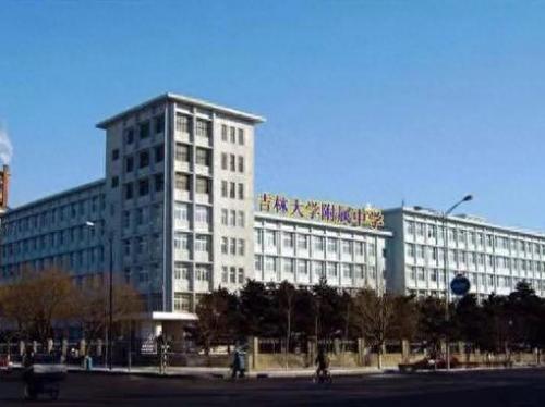 吉林大学附属中学(吉大附属一老师自尽)插图24