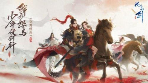 最新内测游戏(内测入口)插图36