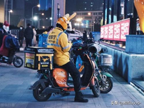穷人和富人在什么地方没有区别(穷人孩子和富人孩子的区别)插图3