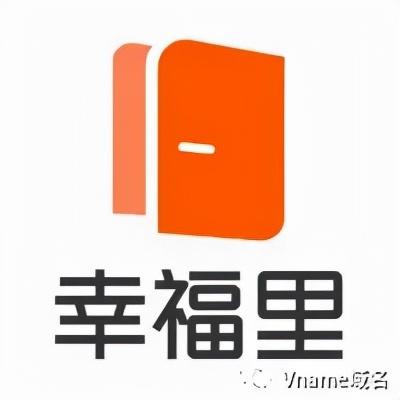 卖房平台排名前十(大黄鸭卖房平台)插图9