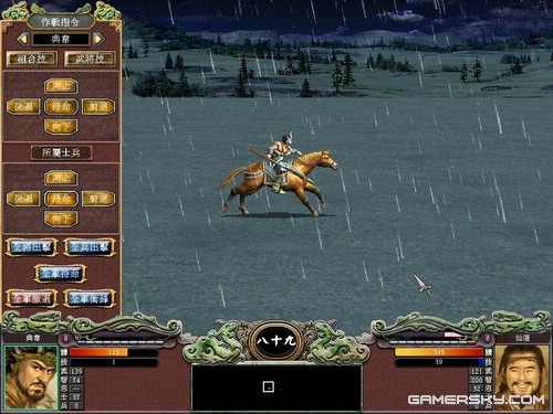 三国群英传7独闯霸王关图文攻略(三国群英传7霸王再临开局攻略)插图52