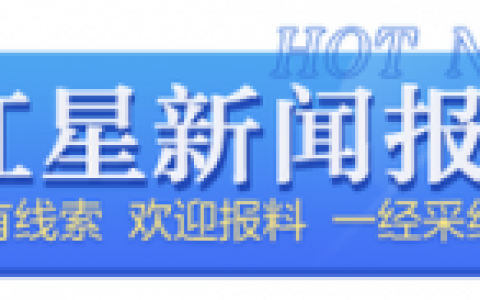 乐山舞厅排名前十(乐山市目前有几家舞厅)