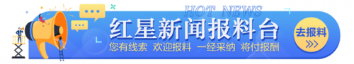 百度团购(团购平台排名)插图1