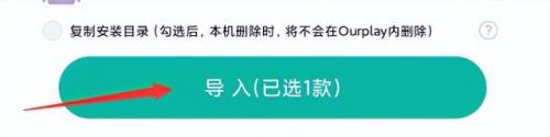 dnf强烈的气息怎么得的快100版本(dnf95级版本刷强烈气息)插图6