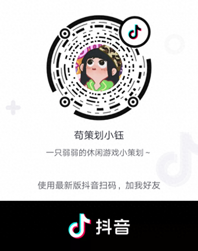 造梦西游3小龙女在哪(造梦西游3怎么去找小龙女)插图17