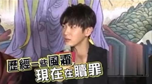 永远不回头 柯震东(柯震东全部电视剧)插图19