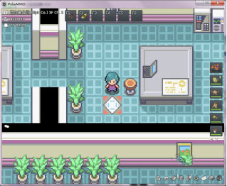pokemmo关都攻略(pokemmo)插图35