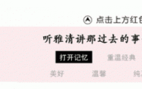 太原男模排名前十(太原会所排名)