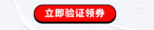 半价桶(原味鸡半价桶有多少个)插图2