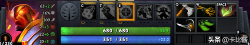 dota灰烬之灵出装(dota1灰烬之灵出装)插图19