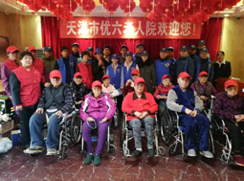 天津河东区老人院排名前十(天津公立养老院排名榜前十名)插图