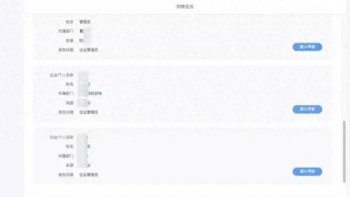 cs1.5透视作弊器(cs1.5辅助工具cdkey)插图19