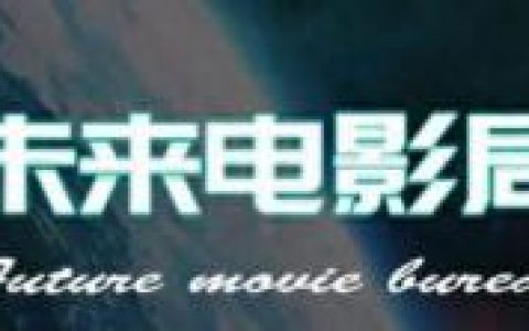 最新怪兽排名前十(奥特曼怪兽排名前10名是谁)