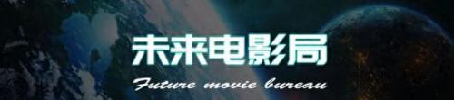 昭和怪兽排名前十(昭和奥特曼里怪兽的bgm)插图
