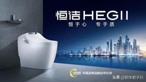 卫浴国内排名前十(全国排名前十的卫浴)插图3