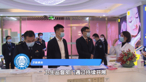 刺青机构排名前十(上海苍龙刺青)插图11