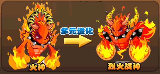 洛克王国魔力猫(洛克王国武斗酷猫)插图8