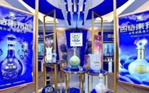 吉安酒排名前十(388元一箱53度的酒会不会是假的)