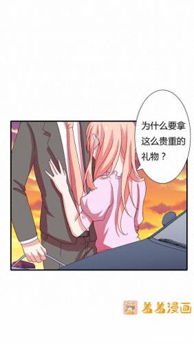 羞羞漫画登录页面免费入口首页登(漫画在线免费看羞羞的铁拳)插图2