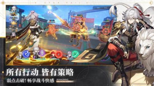 免费登录(最新免费登录入口)插图4