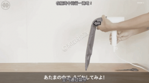 日本教育排名前十(日本重视教育程度)插图17