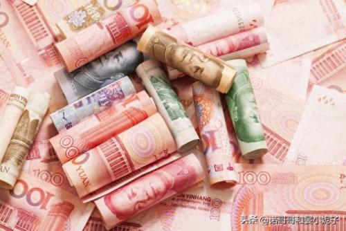 建行理财产品(建行理财产品哪个好)插图1
