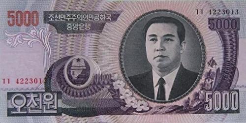 全球金钱排名前十(世界各国金钱排名)插图5