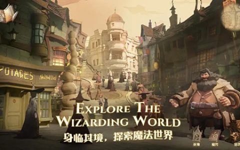 哈利波特魔法觉醒雷幕与巨龙怎么打(哈利魔法觉醒魔杖推荐)